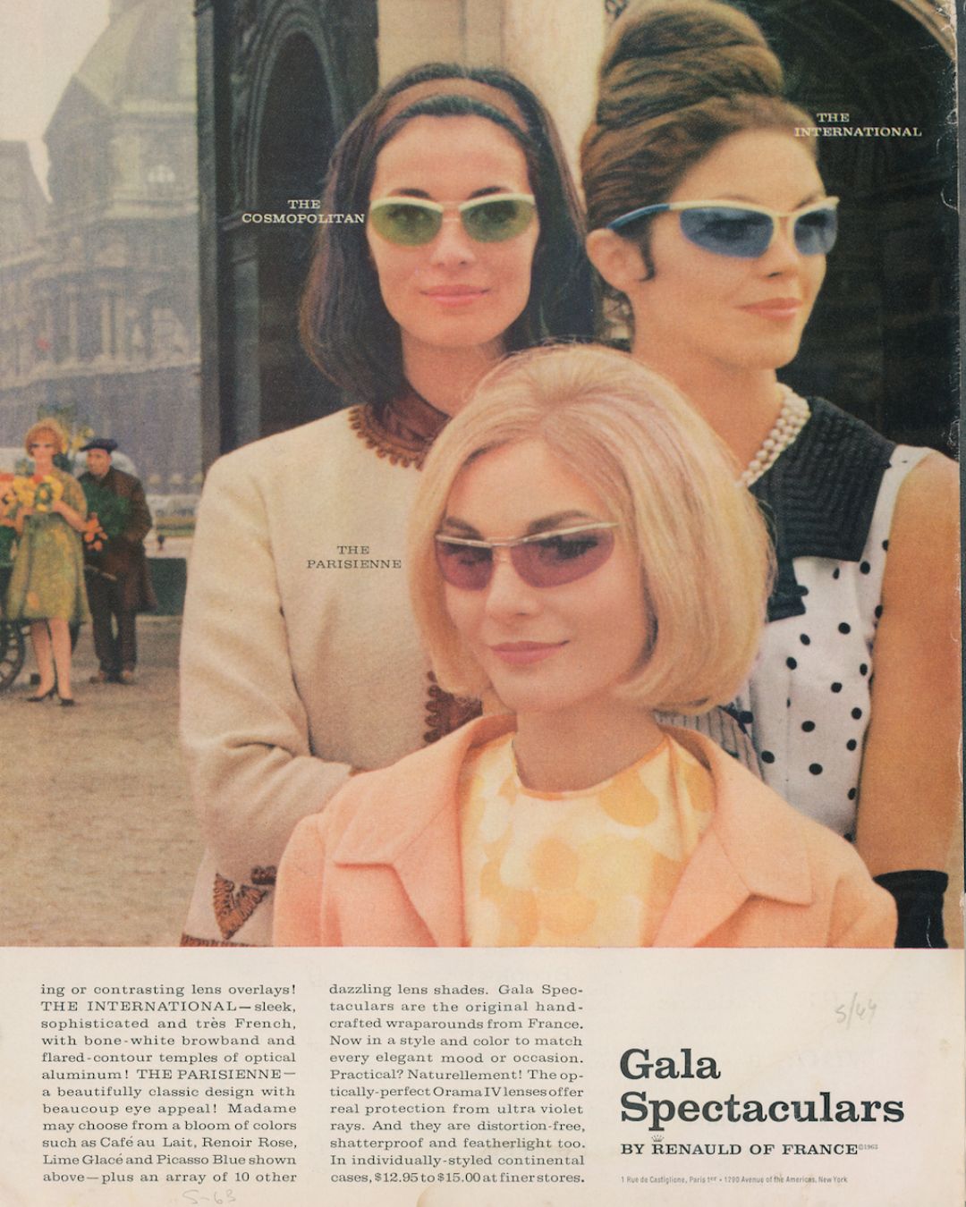 Vintage Poster - The Gala, 1963v