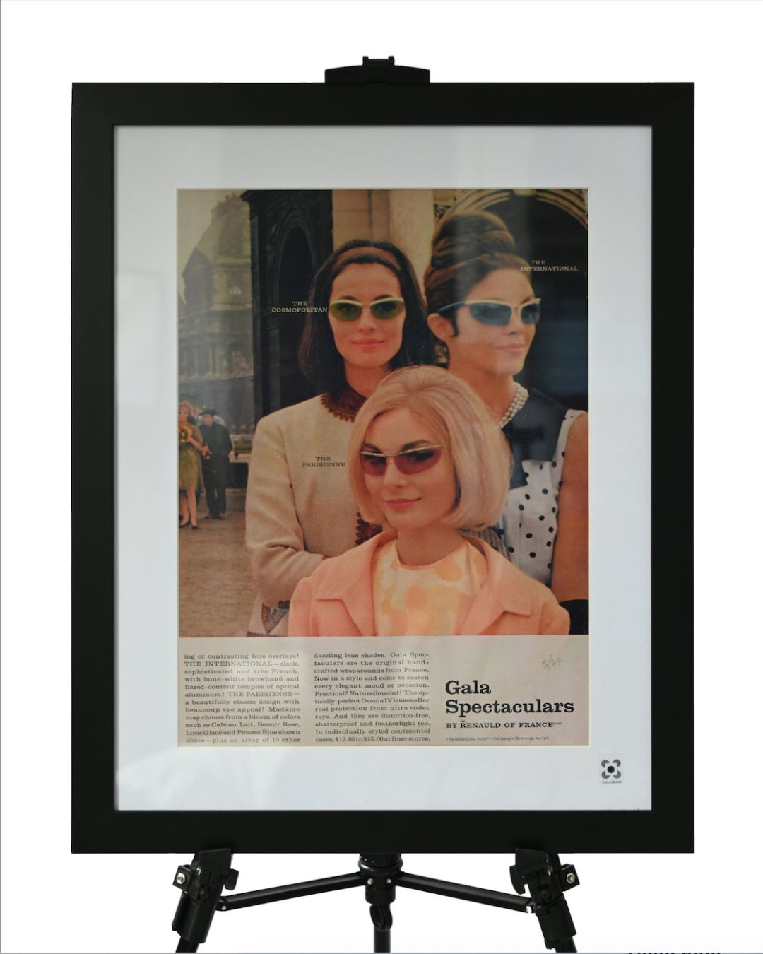 Vintage Poster - The Gala, 1963v
